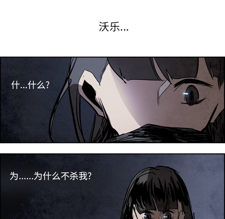 第91話 - 第134张