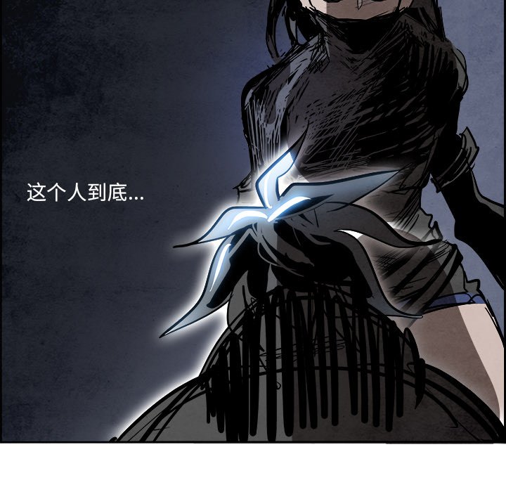 第91話 - 第135张