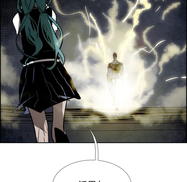 第91話 - 第56张