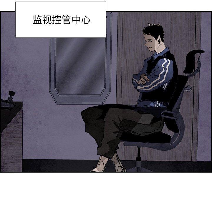 第92話 - 第100张