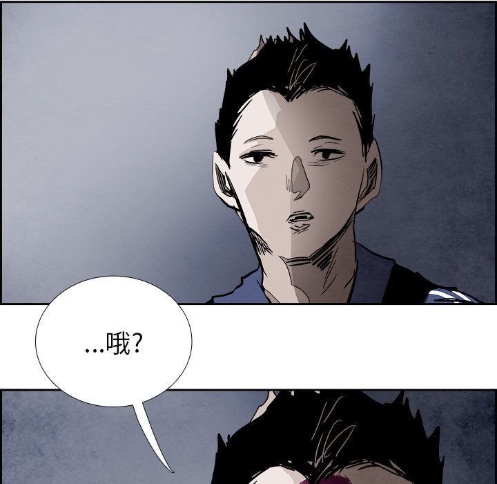 第92話 - 第101张
