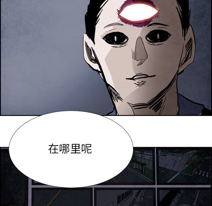 第92話 - 第102张