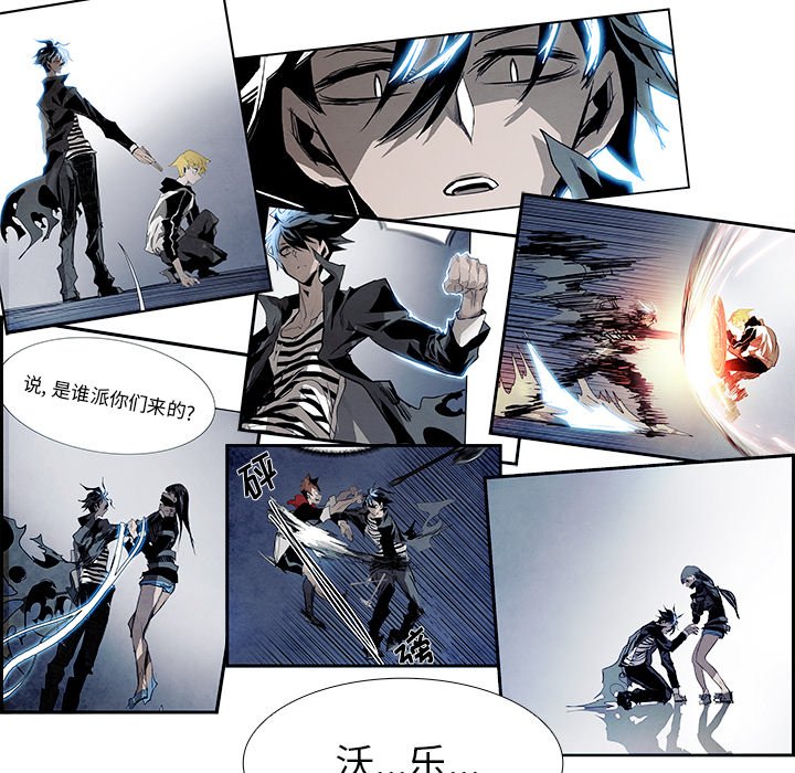 第92話 - 第35张