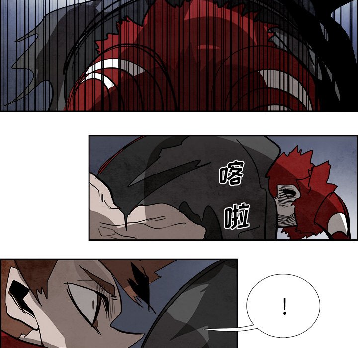 第92話 - 第85张