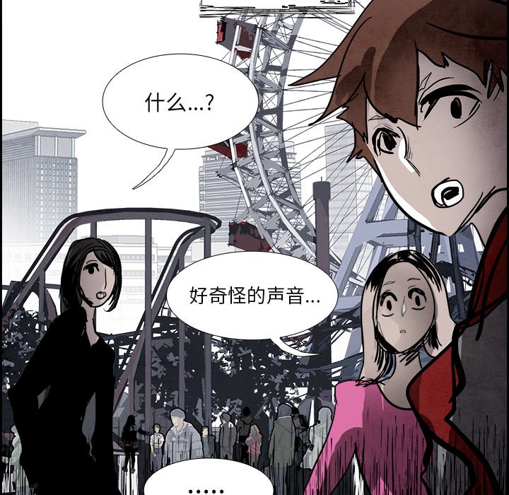 第93話 - 第113张