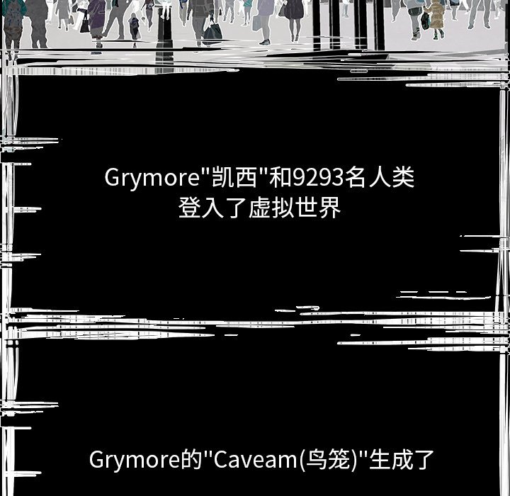 第93話 - 第116张