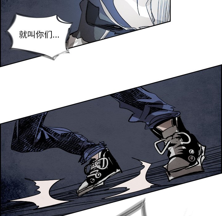 第93話 - 第39张