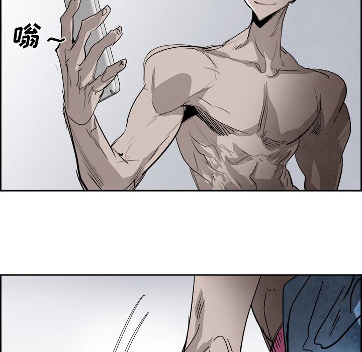第93話 - 第48张