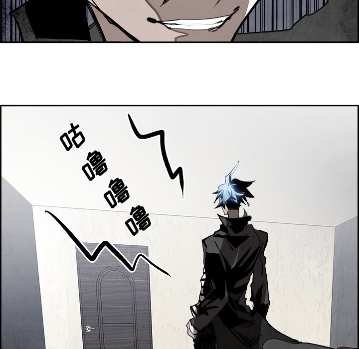 第93話 - 第53张