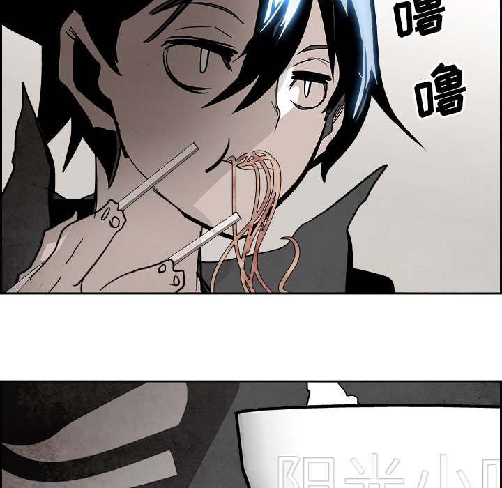 第93話 - 第89张