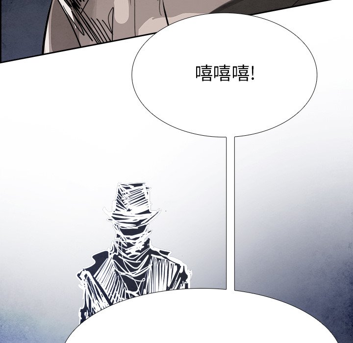 第94話 - 第103张