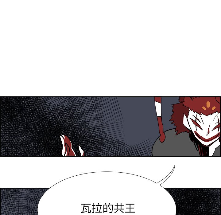 第94話 - 第108张