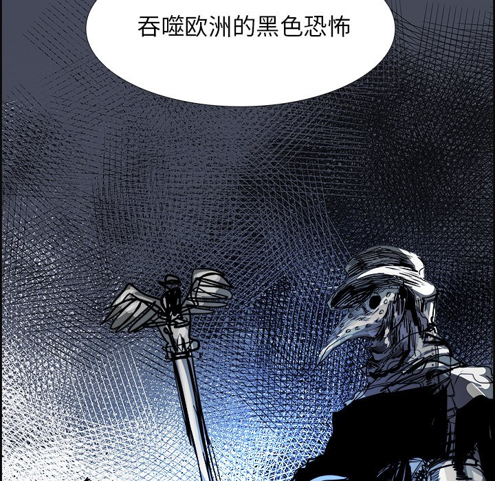 第94話 - 第116张