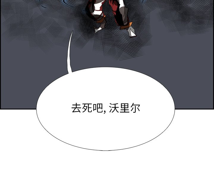 第94話 - 第118张
