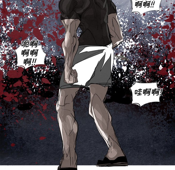 第94話 - 第54张