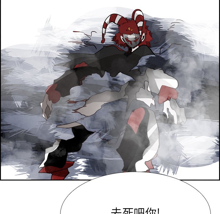 第94話 - 第98张
