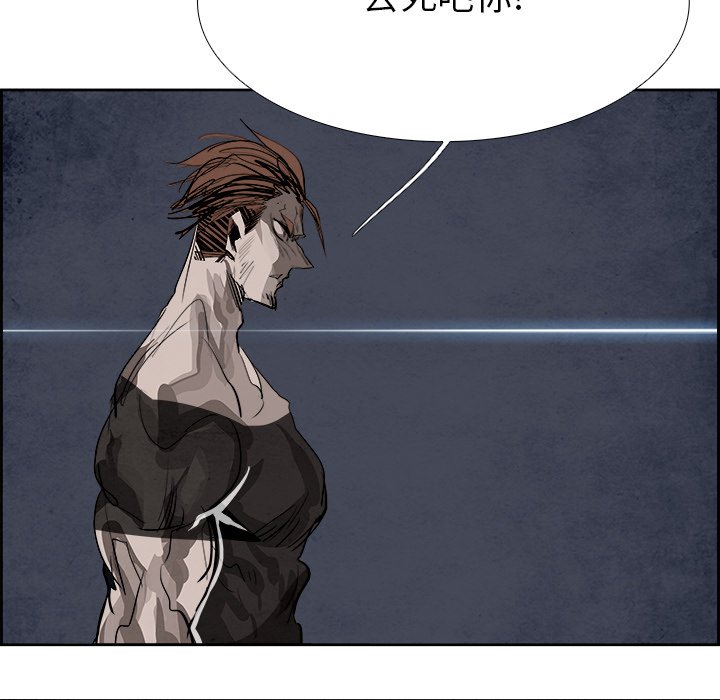 第94話 - 第99张