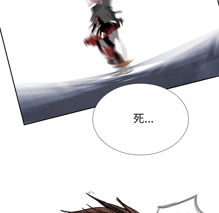 第95話 - 第29张