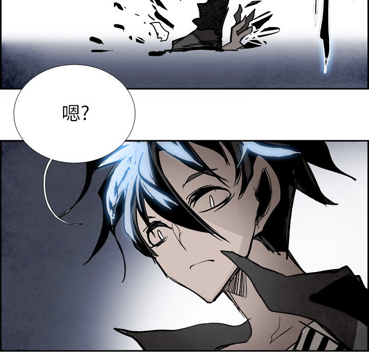 第95話 - 第88张