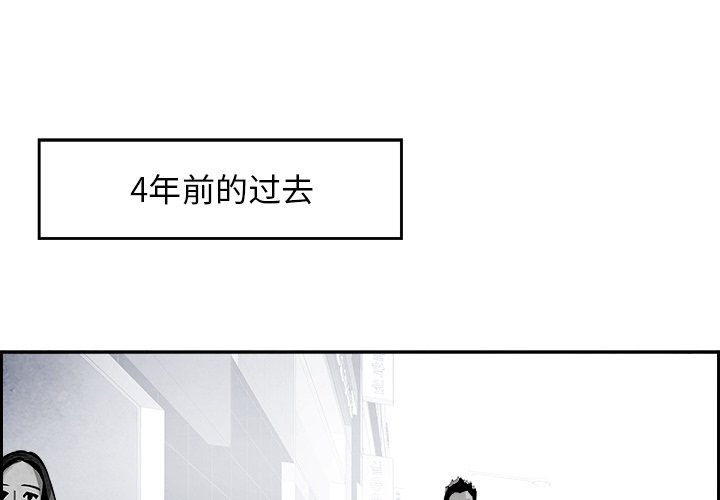 第96話 - 第0张