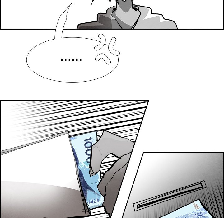 第96話 - 第20张