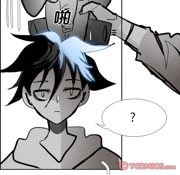 第96話 - 第35张