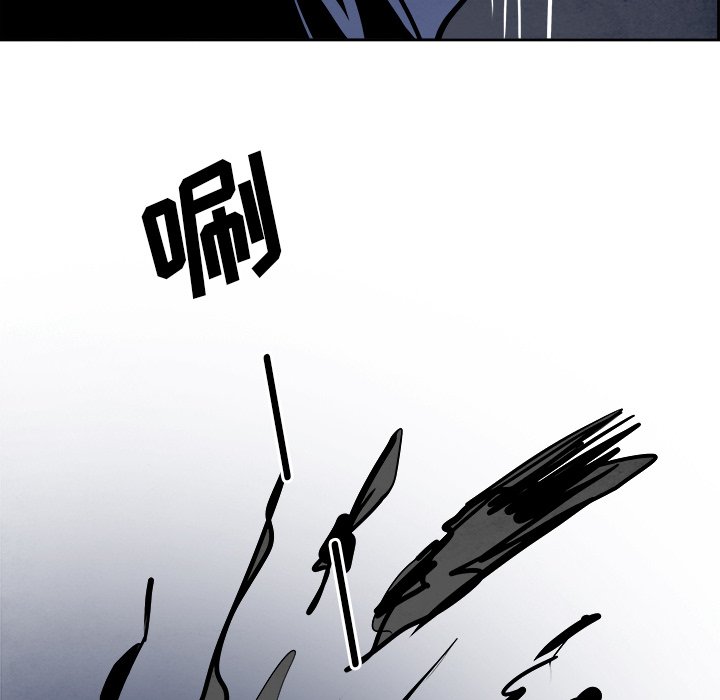 第98話 - 第115张