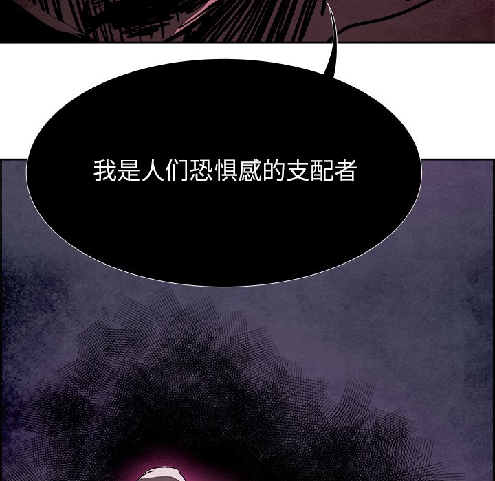第98話 - 第125张