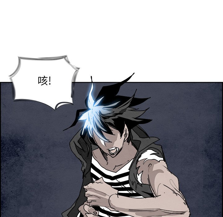 第98話 - 第78张