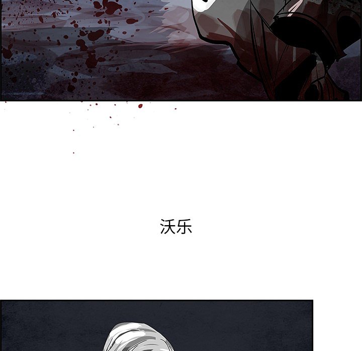第99話 - 第79张