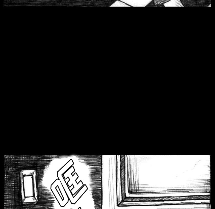 第1話 - 第26张