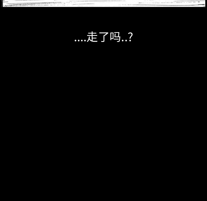 第1話 - 第39张
