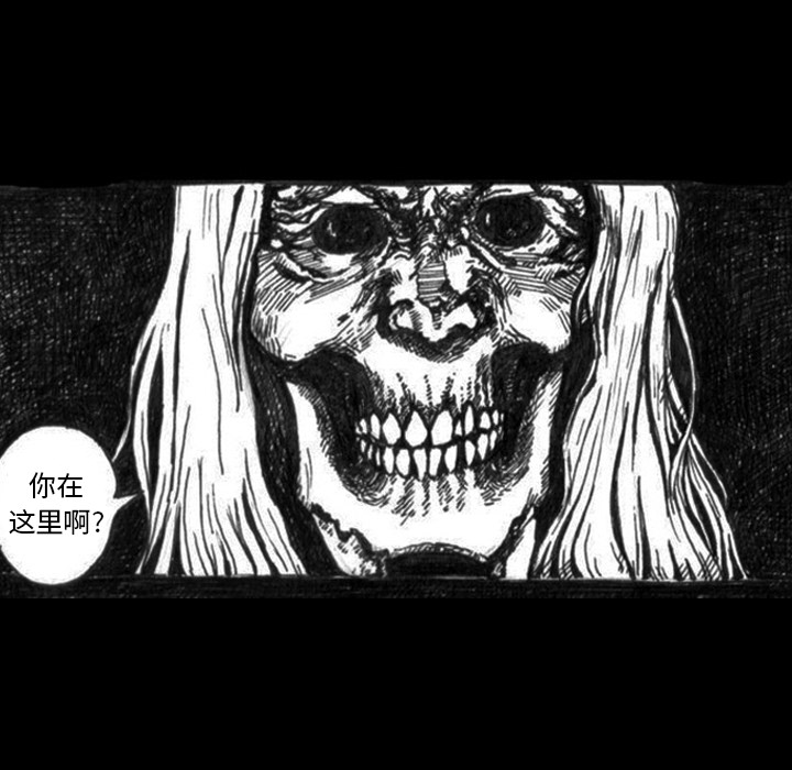 第1話 - 第41张