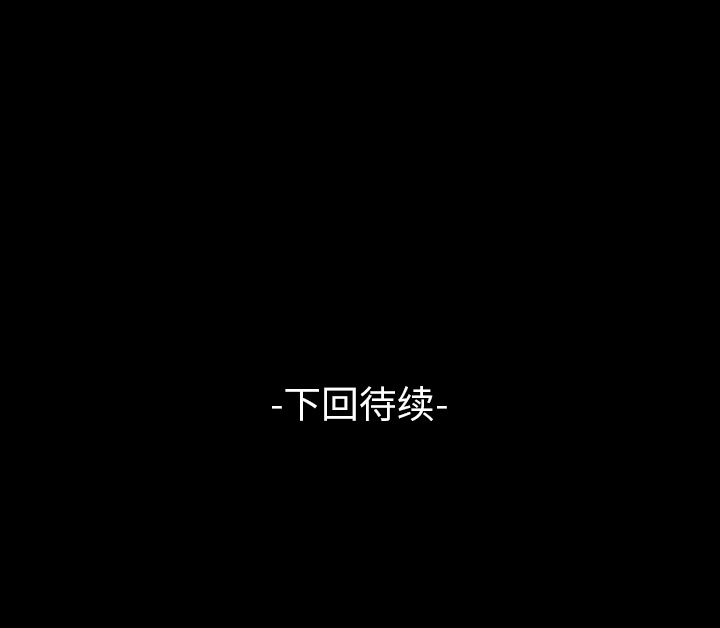第1話 - 第42张
