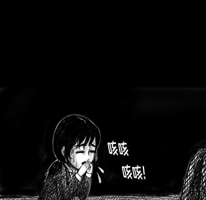 第10話 - 第13张