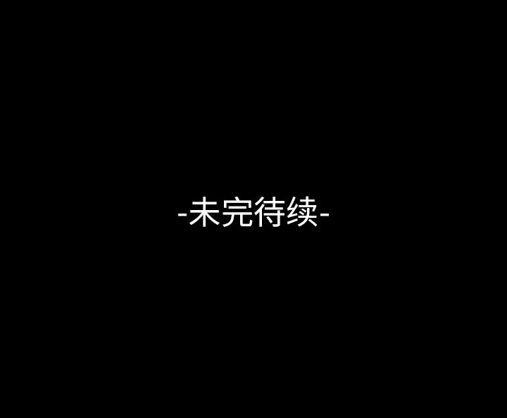 第10話 - 第23张