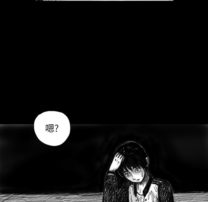 第11話 - 第17张