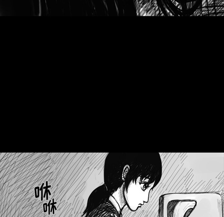 第11話 - 第33张