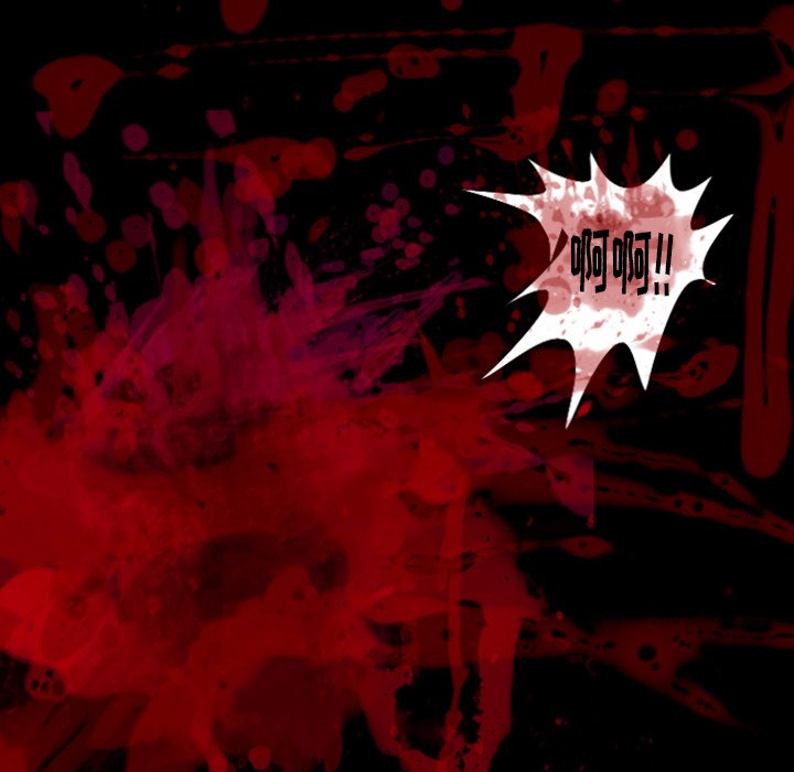 第11話 - 第37张