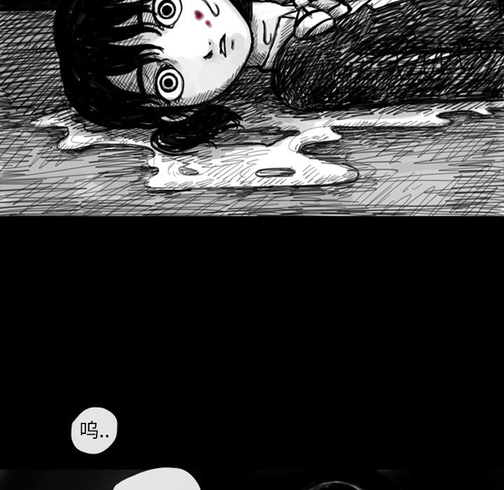 第11話 - 第40张