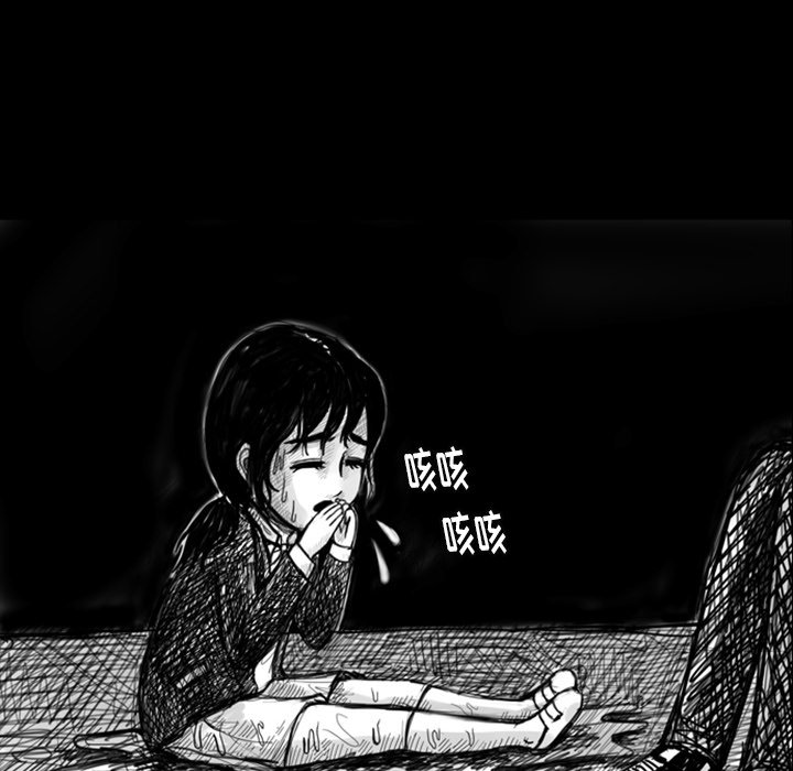 第11話 - 第42张