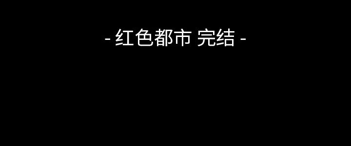 第11話 - 第52张