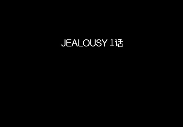 第12話 - 第2张