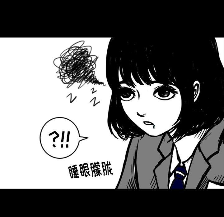 第12話 - 第34张