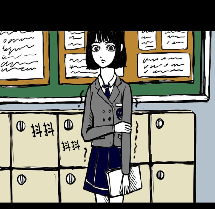 第12話 - 第43张