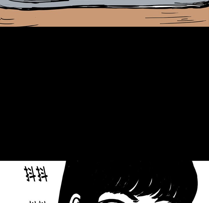 第12話 - 第54张