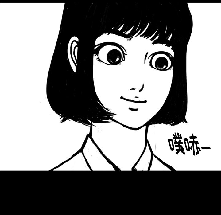 第12話 - 第61张