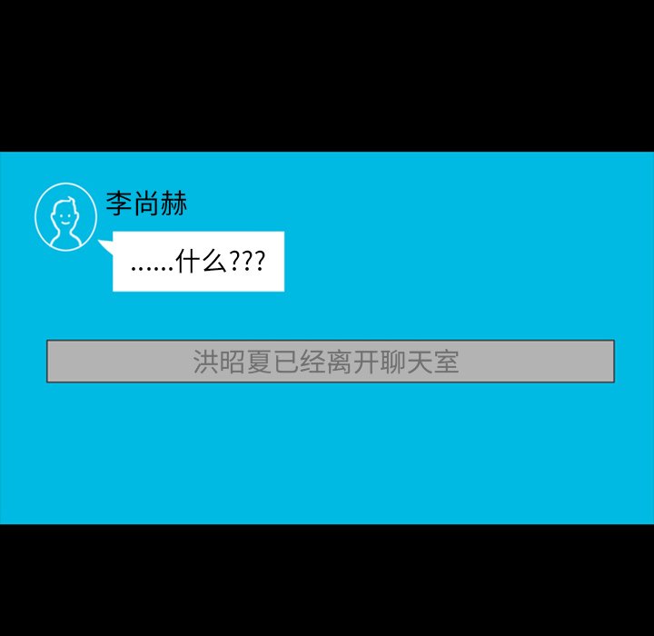第12話 - 第72张