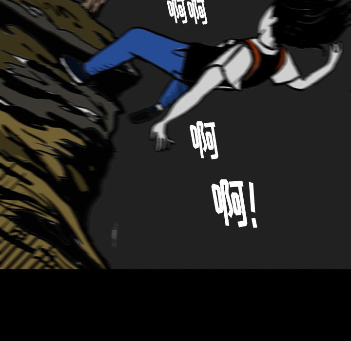 第13話 - 第117张
