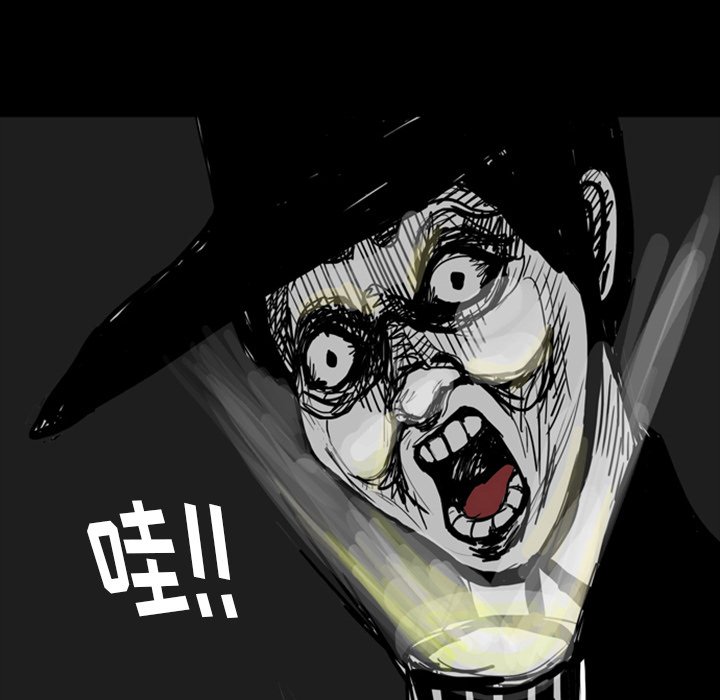 第13話 - 第120张